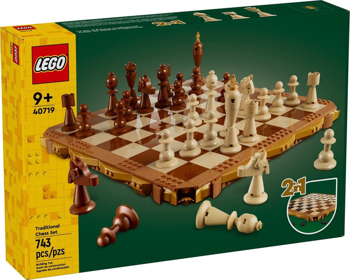 傳統西洋棋組