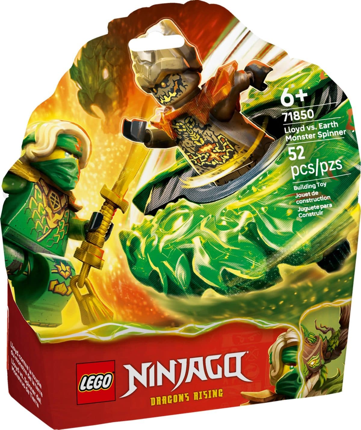 勞埃德大戰大地怪陀螺