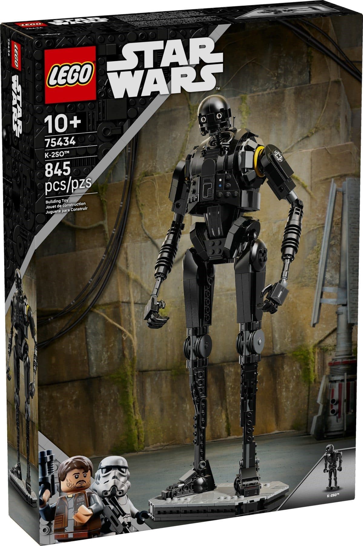 K-2SO™ 守衛機器人