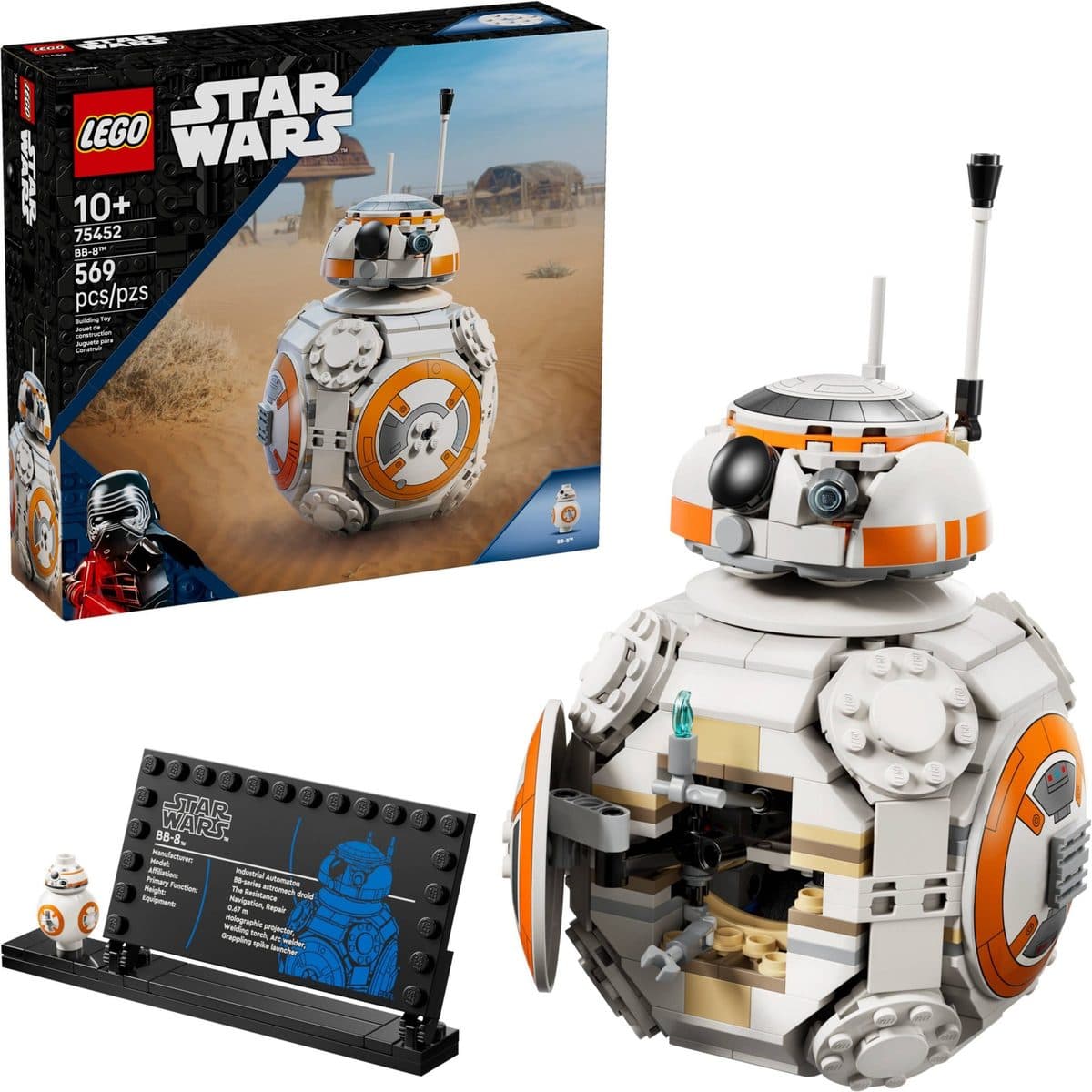 宇航機器人 BB-8